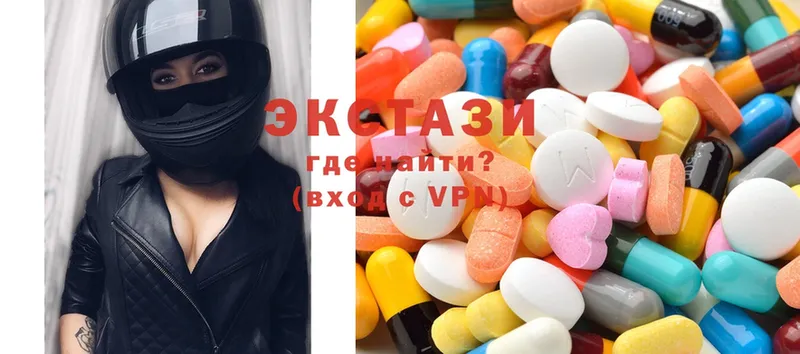 дарк нет формула  Мосальск  Ecstasy ешки 